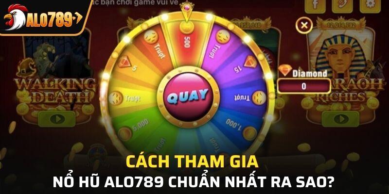 Sảnh được liệt kê vào một trong những cái tên thu hút 
